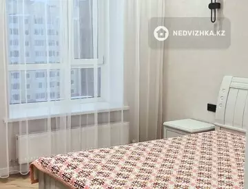 2-комнатная квартира, этаж 7 из 8, 45 м², Посуточно