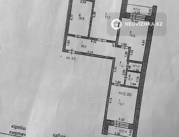 3-комнатная квартира, этаж 2 из 5, 100 м²