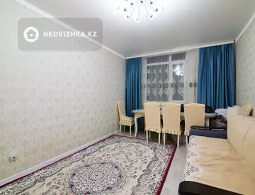 2-комнатная квартира, этаж 8 из 9, 67 м²