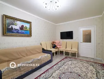 2-комнатная квартира, этаж 8 из 9, 67 м²