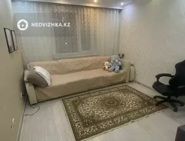 Разная недвижимость, 42 м², На длительный срок