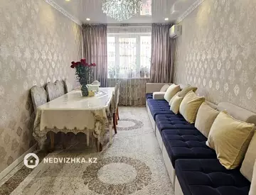 3-комнатная квартира, этаж 6 из 9, 76 м²