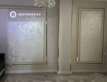 2-комнатная квартира, этаж 7 из 9, 56 м²