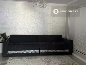 2-комнатная квартира, этаж 7 из 9, 56 м²