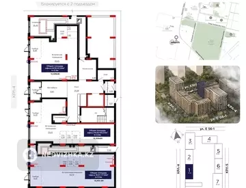 Офис, этаж 1, 77 м²