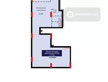 Офис, этаж 1, 72 м²