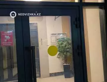 3-комнатная квартира, этаж 8 из 14, 85 м²