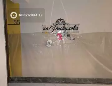 3-комнатная квартира, этаж 8 из 14, 87 м²