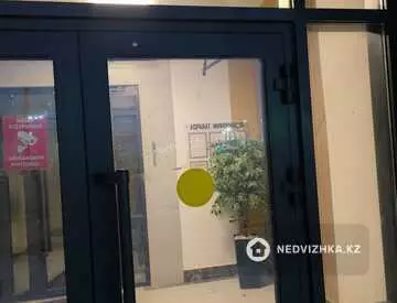 3-комнатная квартира, этаж 8 из 14, 87 м²