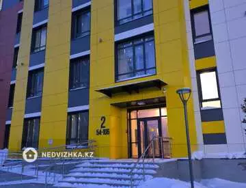 3-комнатная квартира, этаж 8 из 14, 87 м²