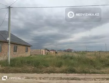 Участок 6.0 соток