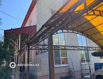 Разная недвижимость, 286 м²