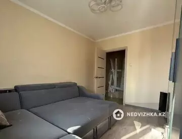 4-комнатная квартира, этаж 5 из 9, 79 м²