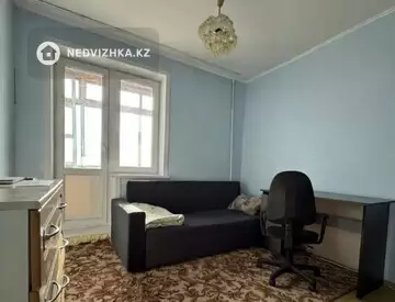 4-комнатная квартира, этаж 5 из 9, 79 м²