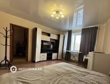4-комнатная квартира, этаж 5 из 9, 79 м²