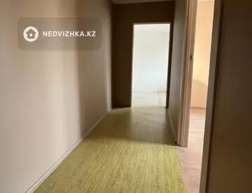 4-комнатная квартира, этаж 5 из 9, 79 м²