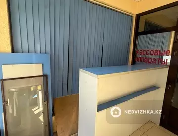 Здание, 2 этажа, 194 м²