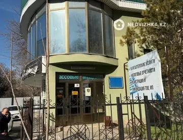 Здание, 2 этажа, 194 м²