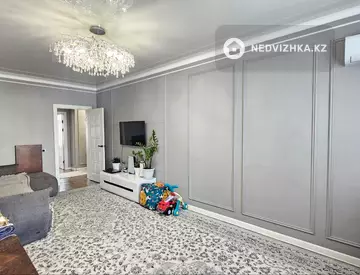 3-комнатная квартира, этаж 3 из 9, 75 м²