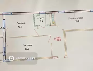 2-комнатная квартира, этаж 10 из 13, 62 м²