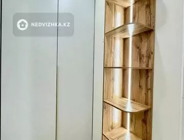 2-комнатная квартира, этаж 5 из 9, 35 м²