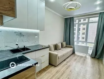 2-комнатная квартира, этаж 5 из 9, 35 м²