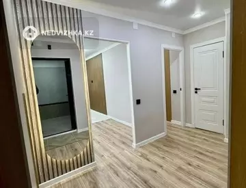 2-комнатная квартира, этаж 5 из 9, 35 м²