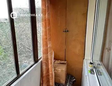 2-комнатная квартира, этаж 5 из 5, 45 м²