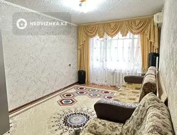 2-комнатная квартира, этаж 5 из 5, 45 м²