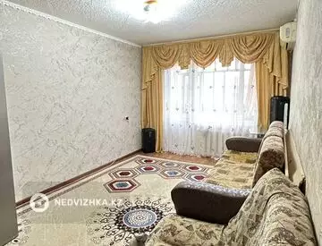 2-комнатная квартира, этаж 5 из 5, 45 м²