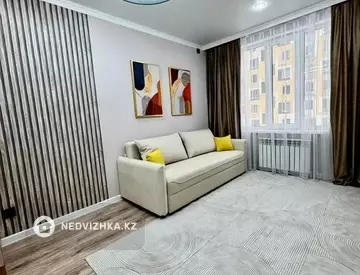 2-комнатная квартира, этаж 5 из 9, 35 м²