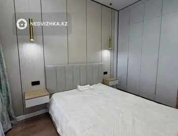 2-комнатная квартира, этаж 6 из 13, 46 м²