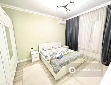 2-комнатная квартира, этаж 5 из 9, 74 м²