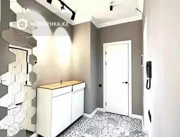 2-комнатная квартира, этаж 5 из 9, 74 м²