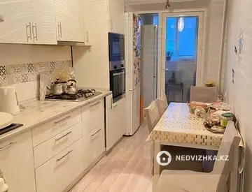 4-комнатная квартира, этаж 5 из 5, 87 м²