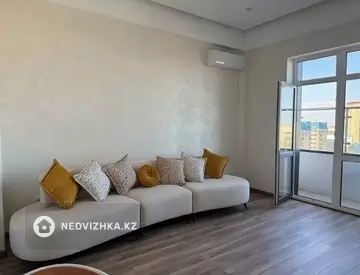 2-комнатная квартира, этаж 9 из 10, 80 м²