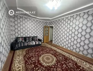 2-комнатная квартира, этаж 2 из 9, 75 м², Посуточно