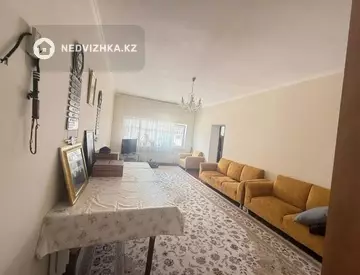 5-комнатный дом, 240 м²