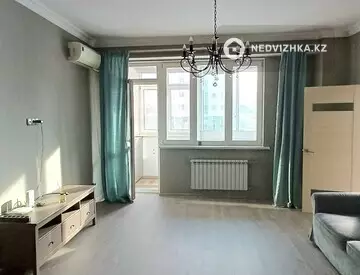 1-комнатная квартира, этаж 3 из 14, 59 м²