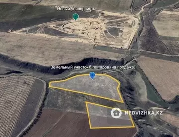 Участок 6.0 га