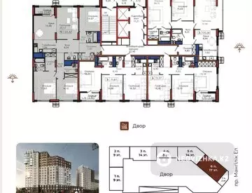 4-комнатная квартира, этаж 15 из 17, 134 м²