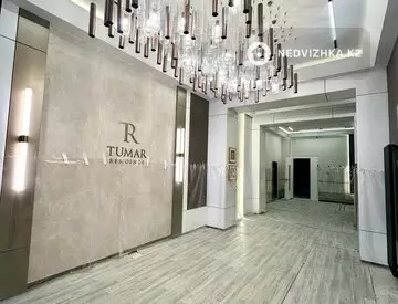 4-комнатная квартира, этаж 15 из 17, 134 м²