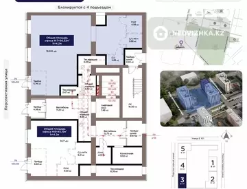 Офис, этаж 1, 96 м²