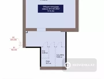 Офис, этаж 1, 87 м²