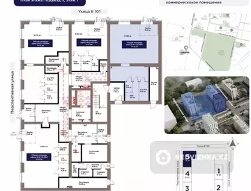 Офис, этаж 1, 87 м²