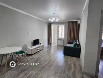 2-комнатная квартира, этаж 5 из 15, 49 м²