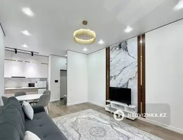 2-комнатная квартира, этаж 3 из 15, 45 м²