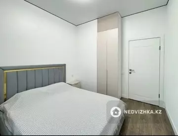 2-комнатная квартира, этаж 3 из 15, 45 м²