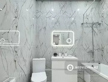 2-комнатная квартира, этаж 3 из 15, 45 м²