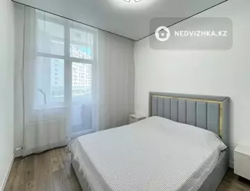 2-комнатная квартира, этаж 3 из 15, 45 м²